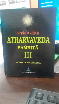Image of Atharva Veda Samhita