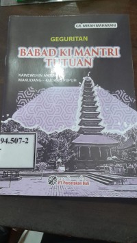 Image of Geguritan Babad Ki Mantri Tutuan