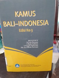 Image of Kamus Bali  - Indonesia
