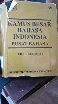 Image of Kamus Besar Bahasa Indonesia