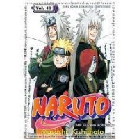 Image of Naruto : Medan Perang Konoha