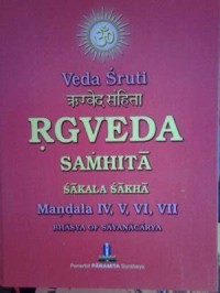 Image of Veda Sruti : RGVeda Samhita : Sakala Sakha Mandala IV, V, VI, VII